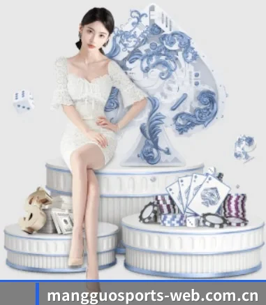 芒果体育 APP（MangoSport）